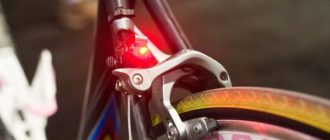 Luz de freno para bicicletas: qué es, cómo hacerla usted mismo