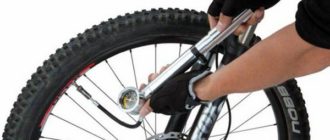 Presión de los neumáticos de la bicicleta: cuál debe ser la presión de los neumáticos, recomendaciones