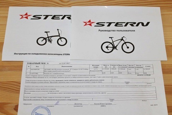 documentos para bicicletas
