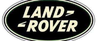 Motos Land Rover: características, mejores modelos