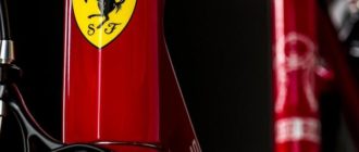 La moto Ferrari: tipos, pros y contras