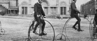 Bicicletas japonesas: historia del desarrollo, principales marcas