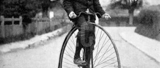 Monociclos: equipamiento y consejos para elegir una bicicleta de una sola rueda