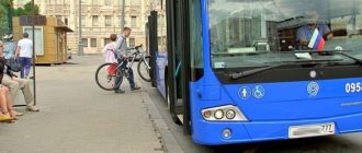 Llevar una bicicleta en el autobús: normas y características