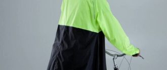 Mackintosh para ciclistas: para qué se necesita, tipos de protección contra la lluvia