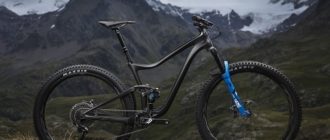 Bicicleta de trail: qué es, características y diferencias